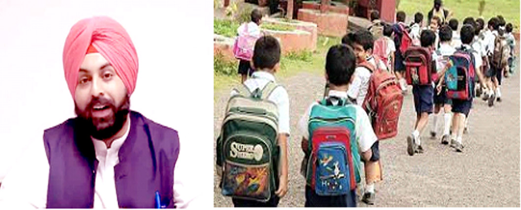 All schools in Punjab will remain closed for students on Monday.